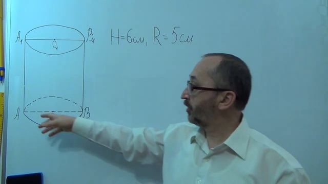 g110401 Циліндр Задача 1 - 11 клас смотреть онлайн