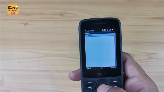 รีวิว โทรศัพท์ ปุ่มกด Nokia 215 4G ธรรมดาที่ไม่ธรรมดา ใช้ 4G ฟังเพลง ฟังวิทยุ ดู Facebook ได้ смотреть онлайн