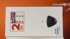 Обзор проточного водонагревателя Ariston Fast Evo 11 C | Ситилинк