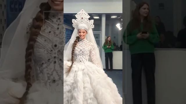 Русская красота