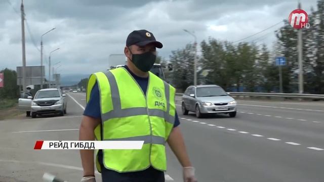 В Улан-Удэ прошли массовые рейды на дорогах. Водителей проверили на соблюдение ПДД смотреть онлайн