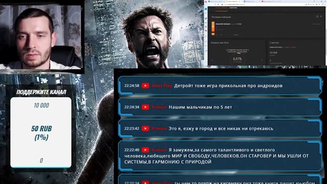 НОВОСТИ КИНО С DANTE INFINITE!!! 24.10.2020 смотреть онлайн