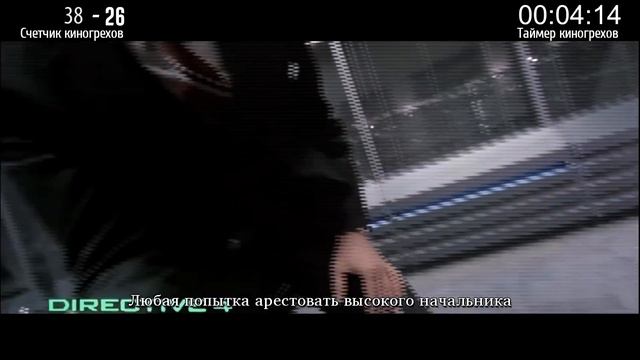 Все АнтиГрехи фильма Робокоп  АнтиКиноГрехи