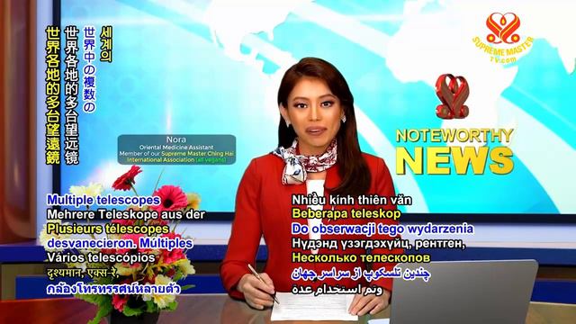 1153 NWN 2 rare blackhole phenomenon observed with telescope 6m смотреть онлайн