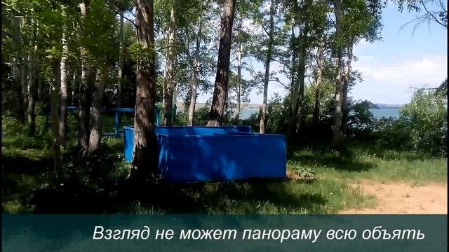 Асылыкуль смотреть онлайн