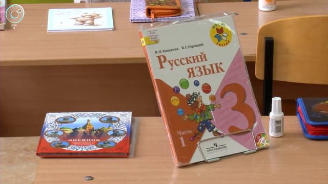 Автомобильная парковка на месте пандуса для детей-инвалидов смотреть онлайн