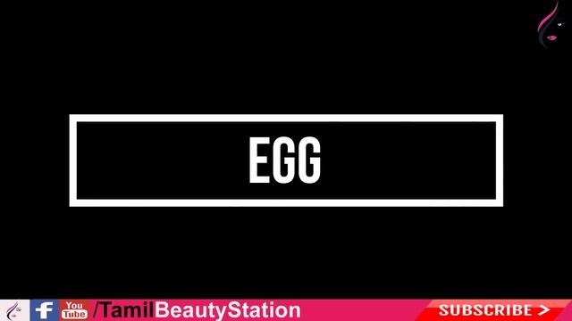 How to cure Thyroid in tamil? | தைராய்டு குணமாக இது போதும் | Thyroid Home Remedy | Tamil Health Tip смотреть онлайн