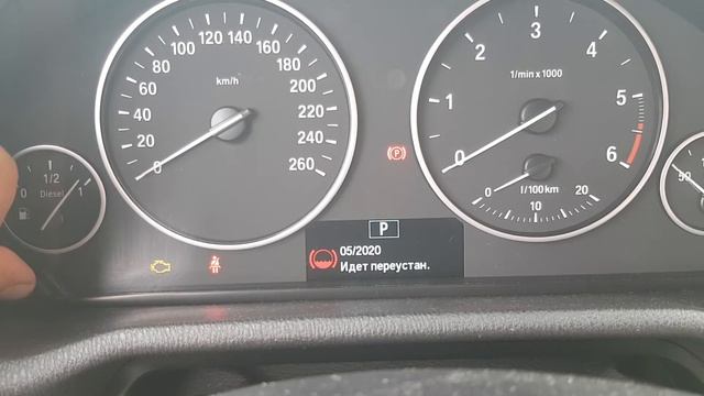 Сброс межсервисного интервала BMW X3 F25 (масла, тормозной жидкости, проверки и т.д.) смотреть онлайн
