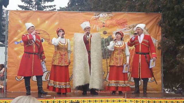 Масленица! смотреть онлайн