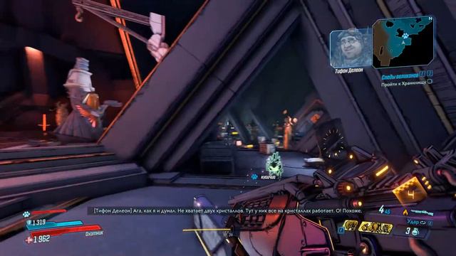 Borderlands 3 | МНЕ КАЗАЛОСЬ ,ЧТО ОН ДРУГОЙ| Ep. 31 Прохождение на русскому языке смотреть онлайн