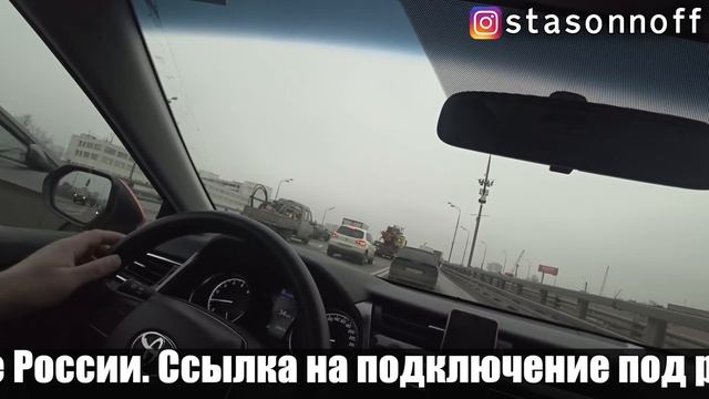 Бойкот в Яндекс #такси/StasOnOff смотреть онлайн