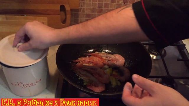 Как приготовить самые вкусные лангустины в соусе из аджики,таких вкусных лангустинов вы не пробовал смотреть онлайн