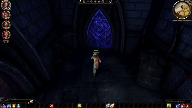 Прохождение Dragon Age: Origins - Серия 3: Башня Ишала смотреть онлайн