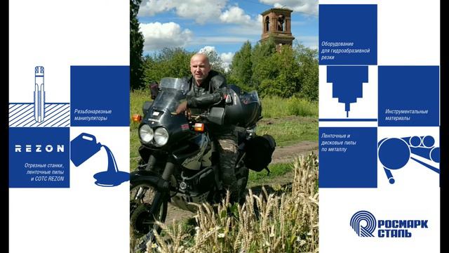 Павел Вялов - руководитель подразделения в Туле смотреть онлайн