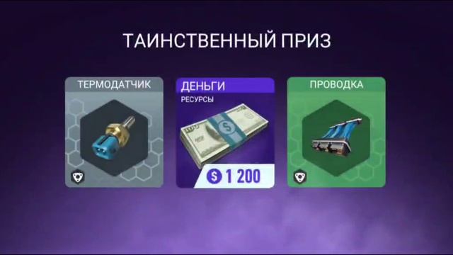 NFS No Limits: начало 5 главы полицейский начали шокировать прямом смысле 😱 смотреть онлайн