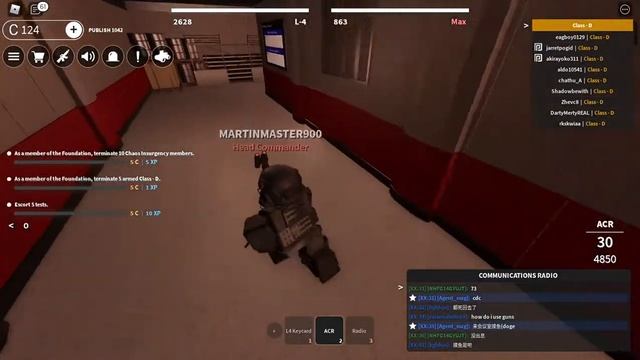 Rapid Response Team Gameplay (Roblox:Scp Roleplay) смотреть онлайн
