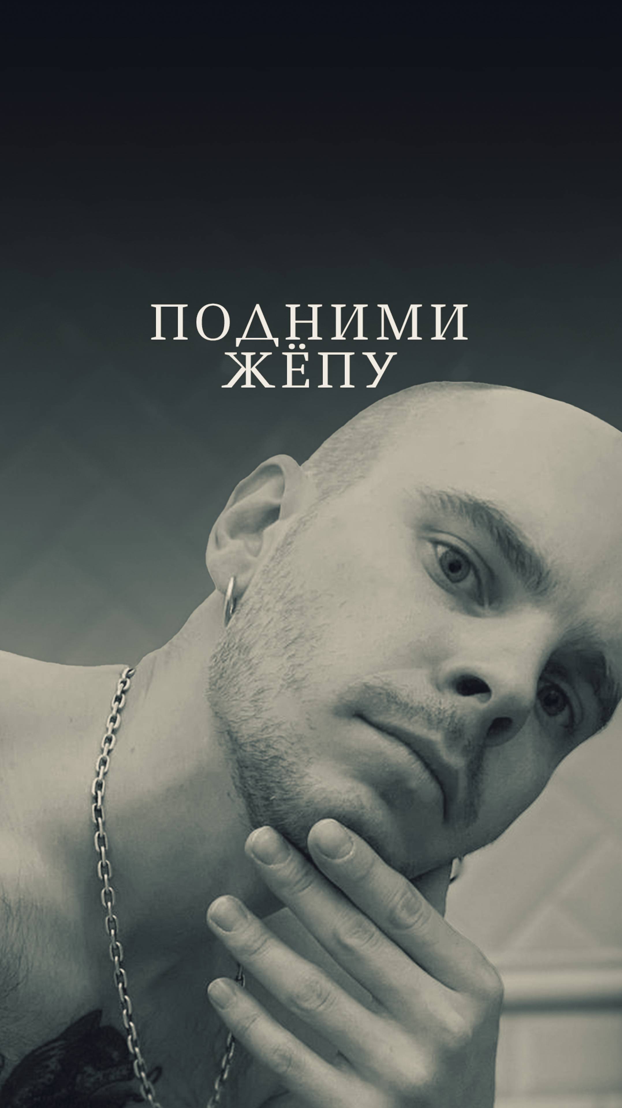 бросай булку хлеба и живо за комп