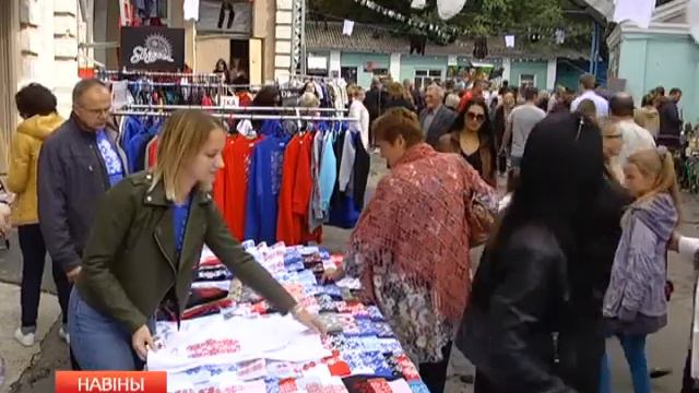 "Проходной двор" смотреть онлайн