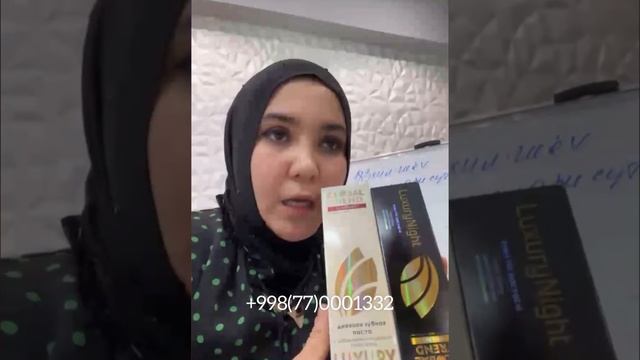 Luxury Day ва Luxury Night геллари хакида малумот