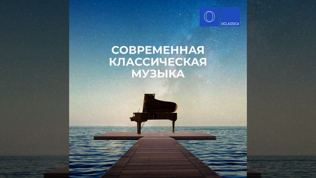 Предчувствие