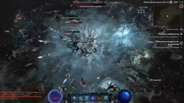 СОЛО ФАРМ УРОВНЕЙ ДИАБЛО 4 - 3,5 миллиона опыта в час. Diablo iV Farm Experience, Gold, EASY , SOL смотреть онлайн