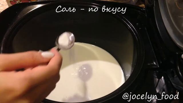 Молочная пшенная каша в мультиварке: рецепт от Foodman.club смотреть онлайн