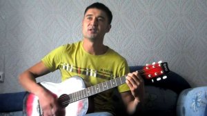 Песня на гитаре)) Дочка с папой говорит))