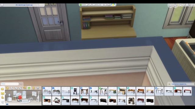 The Sims 4 | Дом белый Свон из фильма «Сумерки» | Опять Строительство смотреть онлайн