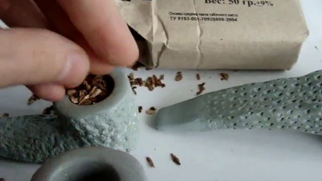 Махорка самарская смотреть онлайн