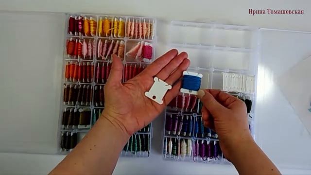 Как я храню нитки для вышивки смотреть онлайн