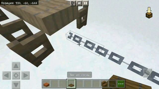 КАК ПОСТРОИТЬ СНЕГОХОД В МАЙНКРАФТ BEDROK | ПОСТРОЙКИ