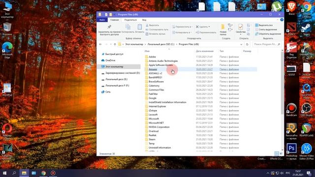 2 Часть! Дота 2 вылетает на рабочий стол - Дота 2 вылетает без ошибки 2020. смотреть онлайн