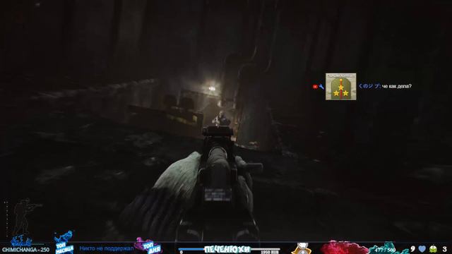 Escape From Tarkov - Квесты и прокачка! До Розыгрыша осталось 23 подписчика! смотреть онлайн