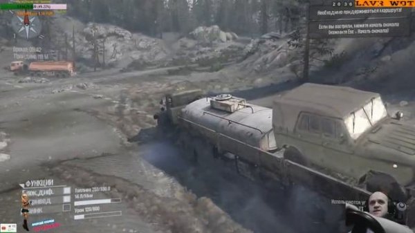 "Spintires: MudRunner" (Выполняем задания) ч.2