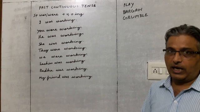 इंग्लिश स्पीकिंग कोर्स,DAY 8,Past Continuous Tense का बोलचाल में प्रयोग,G.D.Sharma,Jagadhri смотреть онлайн