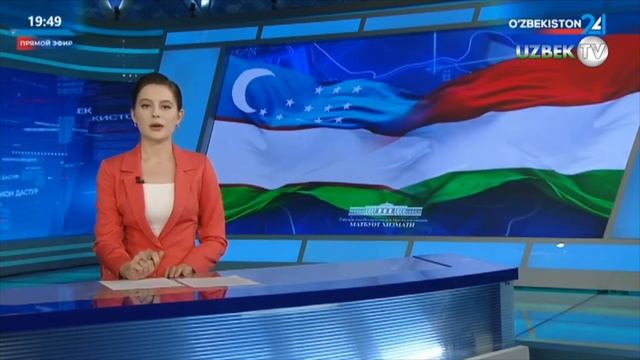 Шавкат Мирзиёев посетит в эти выходные столицу Венгрии — город Будапешт смотреть онлайн