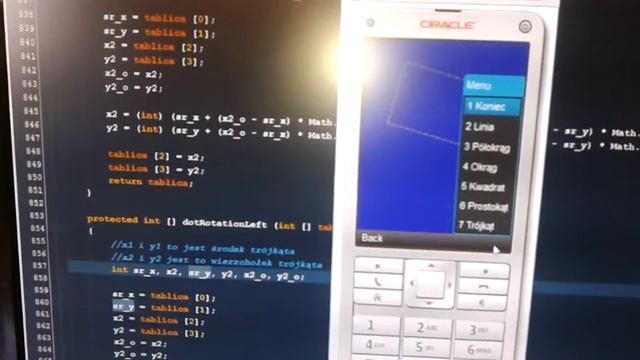 JavaME смотреть онлайн