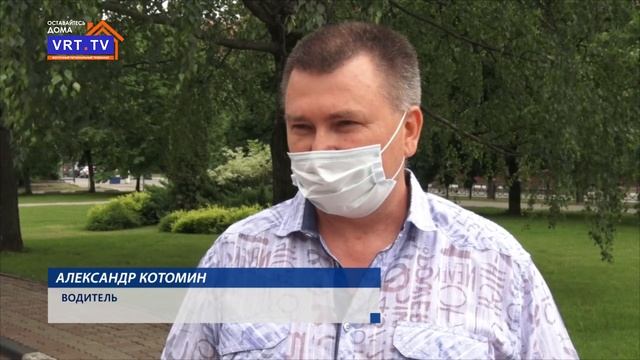 Праздник в особых условиях В Электростали отметили День России смотреть онлайн