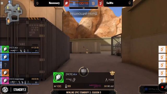 1:0 в пользу Saints (без комбека святых не бывает)следующая карта Rast я верю в Saints смотреть онлайн