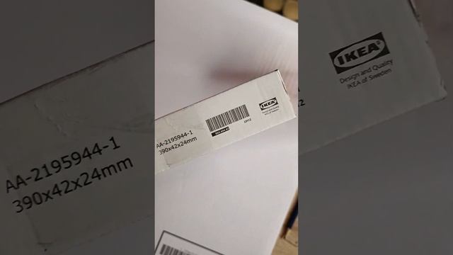 Hultarp магнитная планка, 38 см, черный / ссылка в описании смотреть онлайн