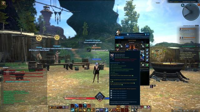 TERA The Next: Почему "Крушитель" для новичка, какие глифы на скилы и какие статы на шмот?) смотреть онлайн