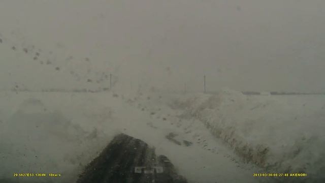 Зимняя дорога...