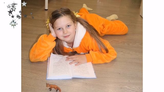 Буктрейлер. Как подружиться с лисенком. Холли Вебб смотреть онлайн