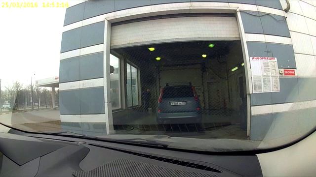 Мойка авто converted смотреть онлайн