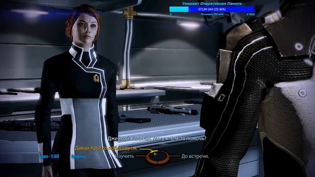 Панский STREAM | Mass Effect 2 | Общаюсь с подписчиками | Исследую миры | Стрим Без Задержки смотреть онлайн