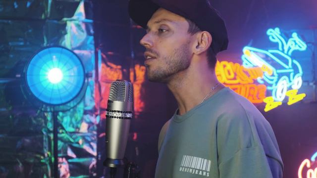 Асия Feat. NЮ - Останься (cover By Leymen)