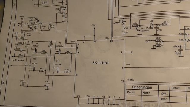 Полуавтомат RedVerg RD-MIG MMA160. Ремонт после ремонта. смотреть онлайн