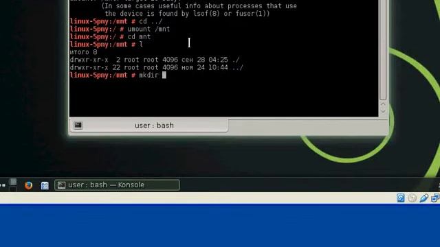 OS.25 Общие папки в VirtualBox для Linux на хосте Windows смотреть онлайн