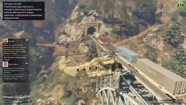 ОТСТАНЬ ? Я ИГРАЮ В GTA 5 #FTP @AGBogstar #FreeSteamKey ? ЕСТЬ СТИМ КЛЮЧ ❕❗️ смотреть онлайн