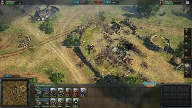 Блицкриг III. PVP бой. 1х1. За немцев. ОЛОЛО РАШ. смотреть онлайн